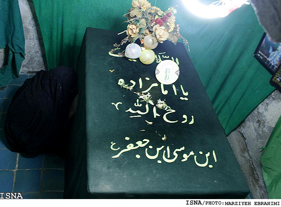 زايران فقط دوشنبه‌ها امامزاده روح‌الله را زيارت كنند!
سرپرست سازمان اوقاف و امور خيريه در امور بقاع متبركه:
اداره مخابرات صلاح نمي‌بيند، زوار به زيارت بيايند