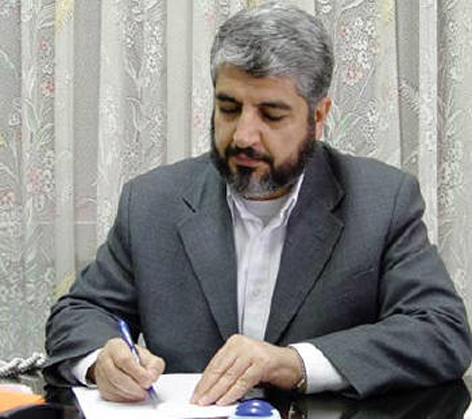 - خالد مشعل: آمريكا مسوول جنايت اخير رژيم اشغالگر در غزه است
- تماس تلفني عباس با زهار
- تشكيلات خودگردان نيز 3 روز عزاي عمومي در كرانه‌ي باختري اعلام كرد
