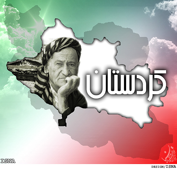 رييس سازمان ميراث فرهنگي و گردشگري كردستان:
تعيين شعار ملي ابتكاري در حوزه‌ي عمومي كردن گردشگري است