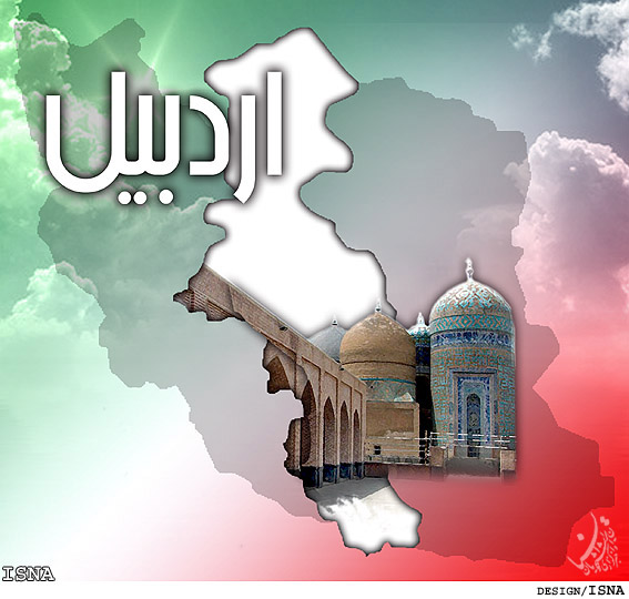 به‌دليل تخصيص نيافتن بودجه،
دو طرح پژوهشي بنياد ايران‌شناسي اردبيل مسكوت‌ مانده‌اند
