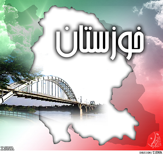 براي جلوگيري از تخريب،
خانه‌هاي تاريخي در خوزستان ثبت استاني مي‌شوند