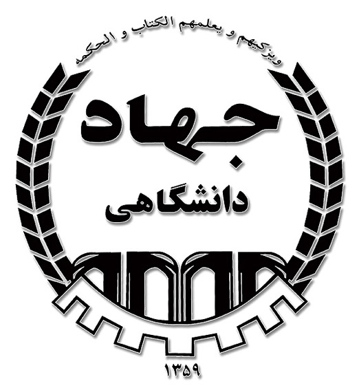 جهاددانشگاهي با صدور بيانيه‌اي اعلام كرد:
ترور شهيد رضايي‌نژاد حاكي از فرومايگي استكبار جهاني و صهيونيسم بين‌المللي است