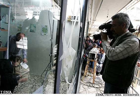 پشت صحنه ي سريال "داداشي"/منا هوبه فكر-ايسنا