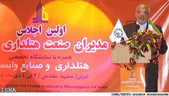 استاندار خراسان رضوي: مهم‌ترين چالش هتل‌داري نبود آموزش‌هاي تخصصي است
معاون گردشگري سازمان ميراث فرهنگي: براي تحول به نيروي انساني متخصص نياز داريم