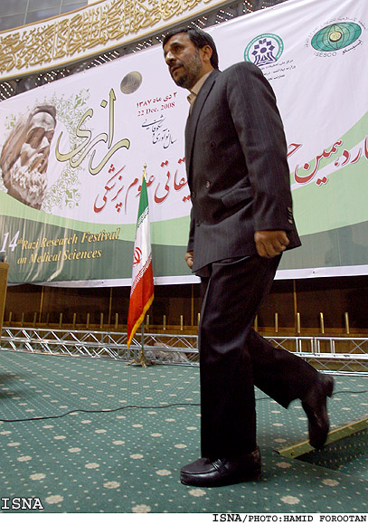 چهاردهمين جشنواره تحقيقات علوم پزشكي رازي باحضور رييس جمهوري/حميد فروتن -ايسنا