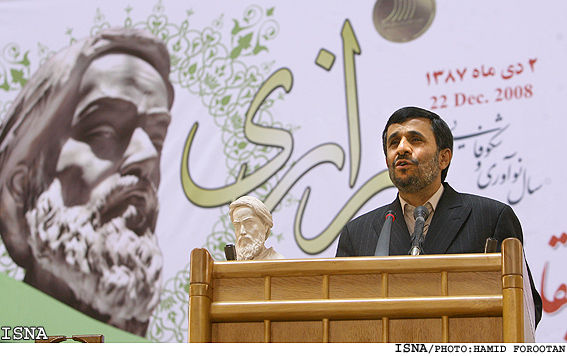 چهاردهمين جشنواره تحقيقات علوم پزشكي رازي باحضور رييس جمهوري/حميد فروتن -ايسنا