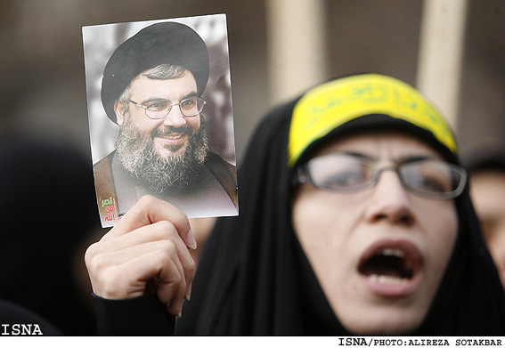 تجمع اعتراض‌آميز دانشجويان در مقابل سفارت اردن/عليرضا صوت‌اكبر - ايسنا