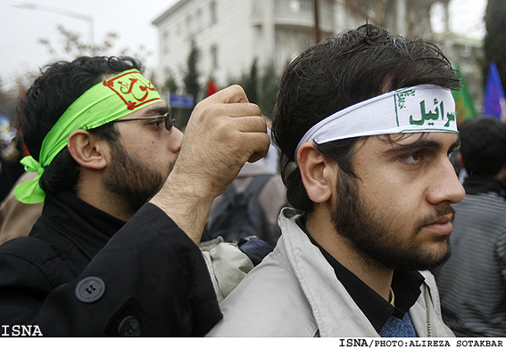 تجمع اعتراض‌آميز دانشجويان در مقابل سفارت اردن/عليرضا صوت‌اكبر - ايسنا