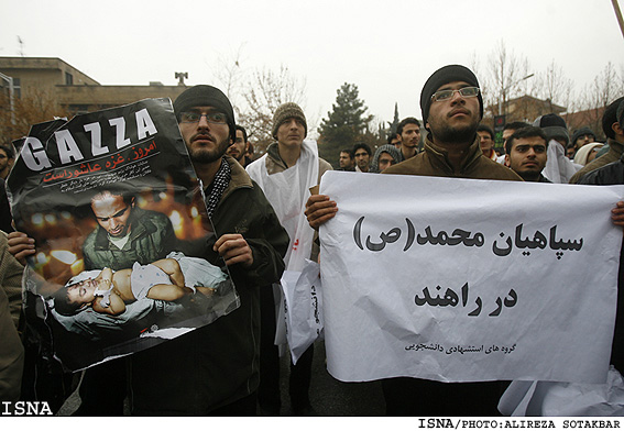 تجمع اعتراض‌آميز دانشجويان در مقابل سفارت اردن/عليرضا صوت‌اكبر - ايسنا