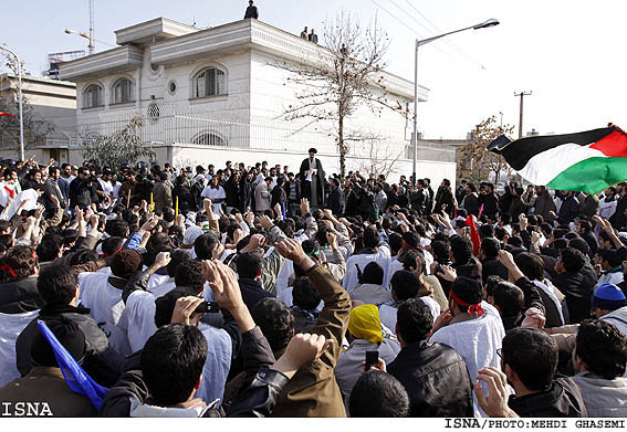 تجمع اعتراض‌آميز دانشجويان در مقابل سفارت اردن/مهدي قاسمي-ايسنا