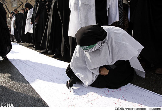 تجمع اعتراض‌آميز دانشجويان در مقابل سفارت اردن/مهدي قاسمي-ايسنا