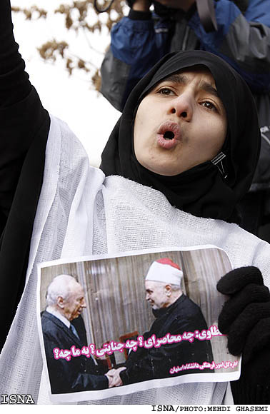 تجمع اعتراض‌آميز دانشجويان در مقابل سفارت اردن/مهدي قاسمي-ايسنا