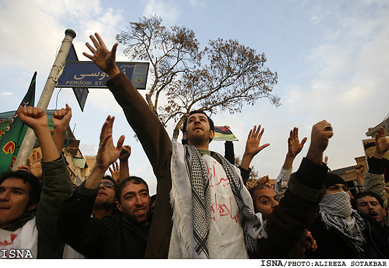 تجمع اعتراض‌آميز دانشجويان در مقابل سفارت انگليس/عليرضا صوت‌اكبر - ايسنا