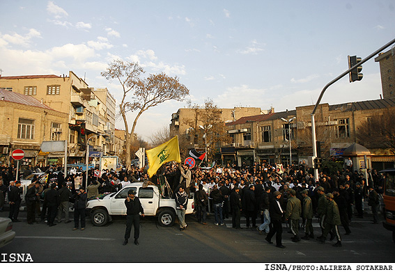 تجمع اعتراض‌آميز دانشجويان در مقابل سفارت انگليس/عليرضا صوت‌اكبر - ايسنا