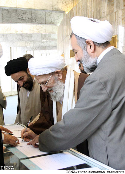 پنجمين اجلاس دور چهارم مجلس خبرگان / محمد كاظم پور - ايسنا