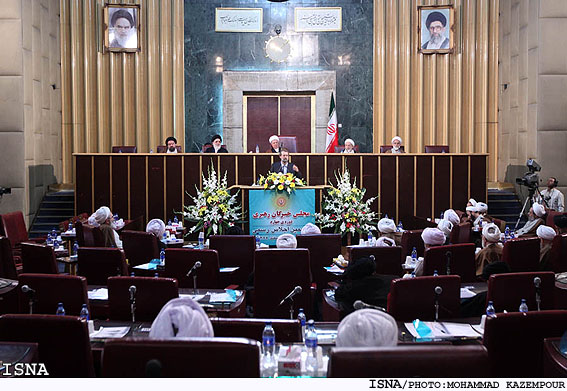 سخنراني لاريجاني در پنجمين اجلاس دور چهارم مجلس خبرگان / محمد كاظم پور - ايسنا