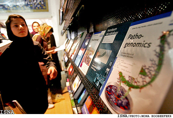 بيست ويكمين نمايشگاه بين المللي كتاب  - مصلاي تهران/منا هوبه فكر-ايسنا