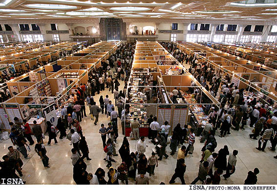 بيست ويكمين نمايشگاه بين المللي كتاب  - مصلاي تهران/منا هوبه فكر-ايسنا