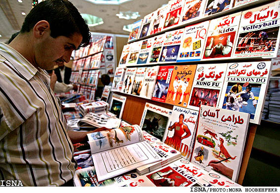 بيست ويكمين نمايشگاه بين المللي كتاب  - مصلاي تهران/منا هوبه فكر-ايسنا