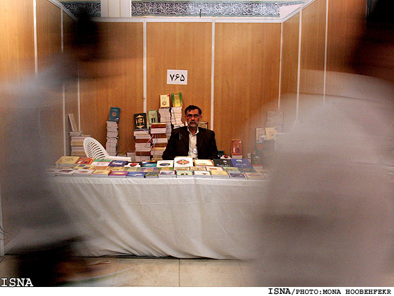 بيست ويكمين نمايشگاه بين المللي كتاب  - مصلاي تهران/منا هوبه فكر-ايسنا