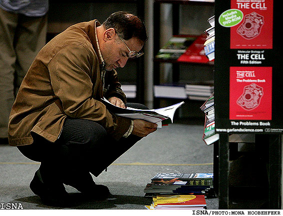 بيست ويكمين نمايشگاه بين المللي كتاب  - مصلاي تهران/منا هوبه فكر-ايسنا