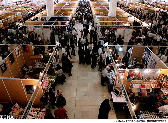بيست ويكمين نمايشگاه بين المللي كتاب  - مصلاي تهران/منا هوبه فكر-ايسنا