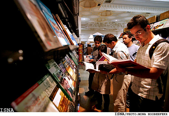 بيست ويكمين نمايشگاه بين المللي كتاب  - مصلاي تهران/منا هوبه فكر-ايسنا