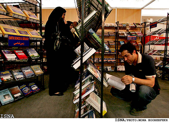 بيست ويكمين نمايشگاه بين المللي كتاب  - مصلاي تهران/منا هوبه فكر-ايسنا