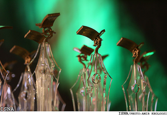 اختتاميه‌ي بيست و يكمين نمايشگاه بين‌المللي كتاب تهران/امير خلوصي ايسنا