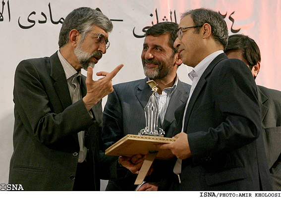 تقدير از ناشران برگزيده دربيست و يكمين نمايشگاه بين‌المللي كتاب تهران/امير خلوصي