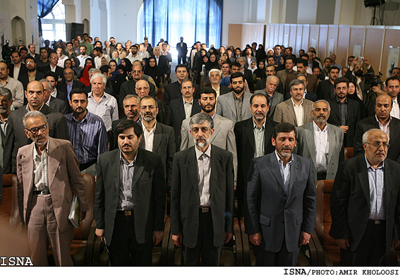 اختتاميه‌ي بيست و يكمين نمايشگاه بين‌المللي كتاب تهران/امير خلوصي ايسنا