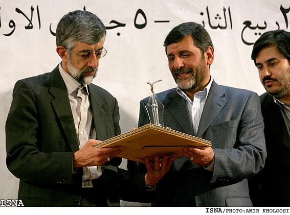 تقدير از ناشران برگزيده دربيست و يكمين نمايشگاه بين‌المللي كتاب تهران/امير خلوصي