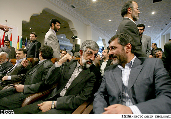 اختتاميه‌ي بيست و يكمين نمايشگاه بين‌المللي كتاب تهران/امير خلوصي ايسنا