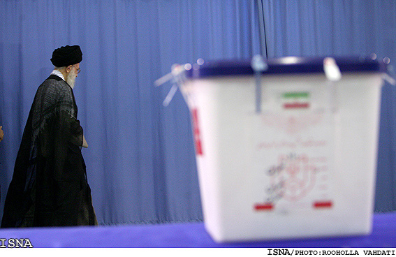حضور مقام معظم رهبري در پاي صندوق راي/روح‌اله وحدتي - ايسنا