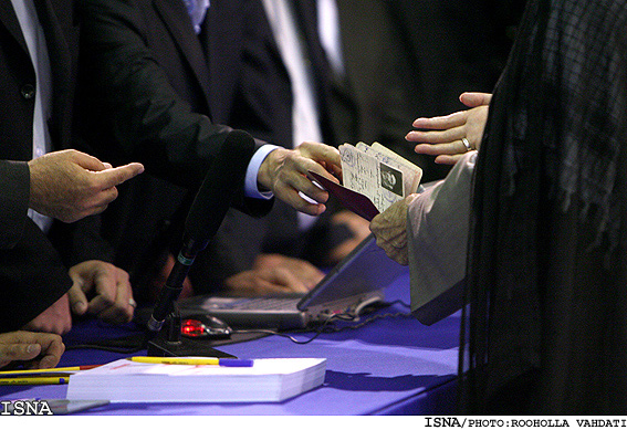 حضور مقام معظم رهبري در پاي صندوق راي/روح‌اله وحدتي - ايسنا