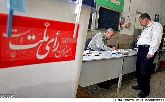حضور مردم در انتخابات هشتمين دوره مجلس-مدرسه ي شهيد محلاتي/منا هوبه فكر-ايسنا