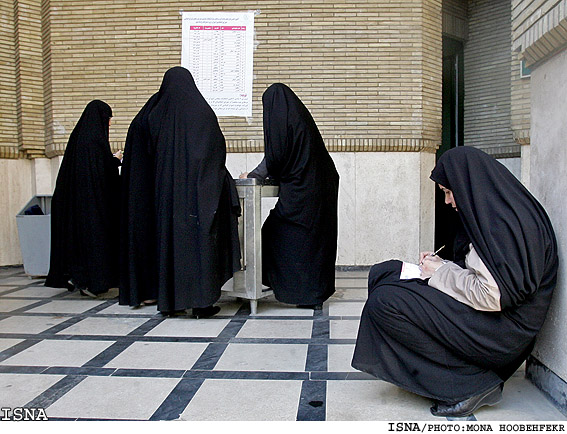 حضور مردم در انتخابات هشتمين دوره مجلس-مسجد جمهوري اسلامي/منا هوبه فكر-ايسنا