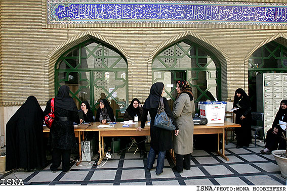 حضور مردم در انتخابات هشتمين دوره مجلس-مسجد جمهوري اسلامي/منا هوبه فكر-ايسنا