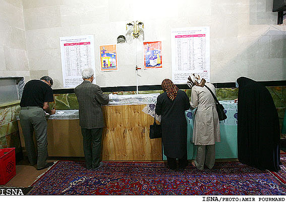 حضور مردم در انتخابات هشتمين دوره مجلس-مسجد موسي بن جعفر(ع)/امير پورمند-ايسنا