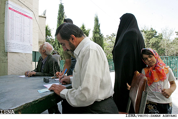 حضور مردم در انتخابات هشتمين دوره مجلس- جنت‌آباد/سامان اقوامي-ايسنا