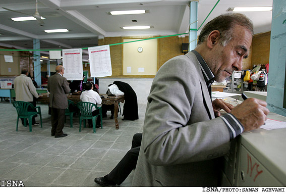 حضور مردم در انتخابات هشتمين دوره مجلس- ميدان پونك/سامان اقوامي-ايسنا