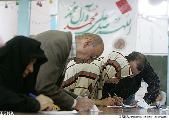 حضور مردم در انتخابات هشتمين دوره مجلس- ميدان پونك/سامان اقوامي-ايسنا