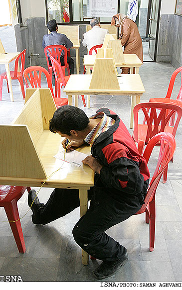 حضور مردم در انتخابات هشتمين دوره مجلس- شهرك قدس/سامان اقوامي-ايسنا