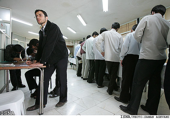 حضور مردم در انتخابات هشتمين دوره مجلس- دانشگاه امام صادق/سامان اقوامي-ايسنا