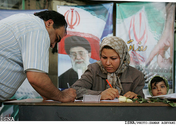 حضور مردم در انتخابات هشتمين دوره مجلس-مسجد الرسول/ سامان اقوامي-ايسنا