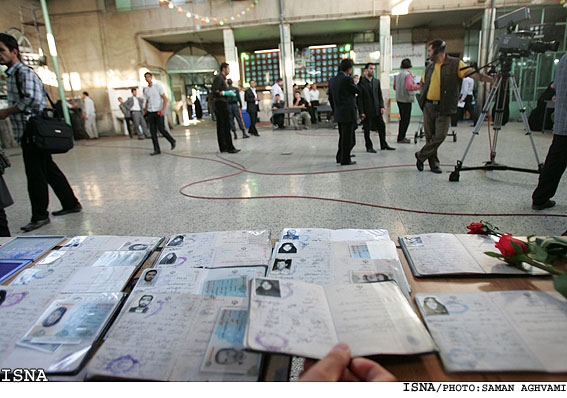 حضور مردم در انتخابات هشتمين دوره مجلس-مسجد الرسول/ سامان اقوامي-ايسنا