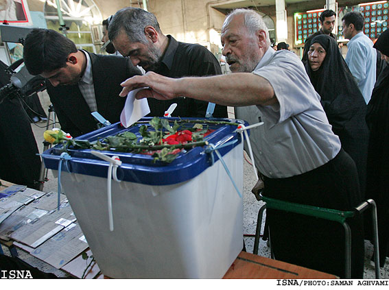 حضور مردم در انتخابات هشتمين دوره مجلس-مسجد الرسول/ سامان اقوامي-ايسنا