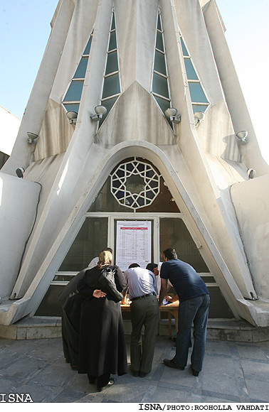 حضور مردم در انتخابات هشتمين دوره مجلس-هفت تير/ روح‌اله وحدتي - ايسنا