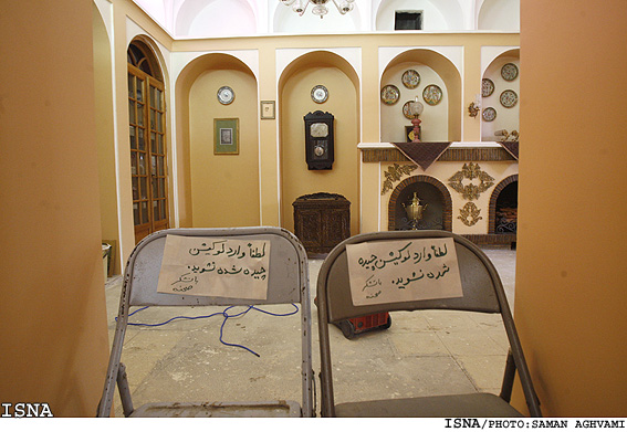 پشت صحنه‌ي سريال " مثل هيچكس" / سامان اقوامي-ايسنا