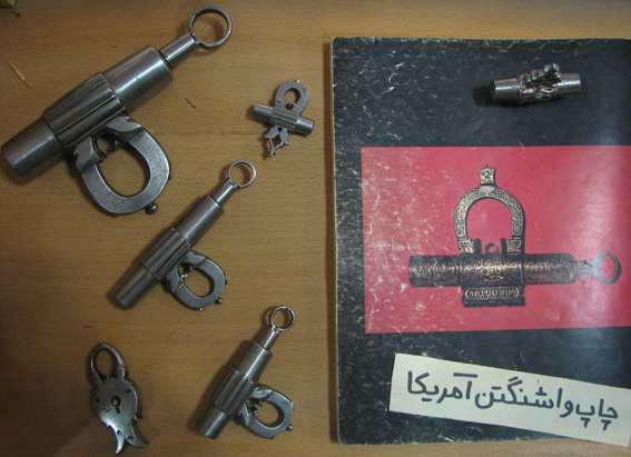 از استان چهارمحال و بختياري،
چهار اثر از صنايع دستي به مرحله‌ي پاياني داوري مهر اصالت يونسکو راه يافتند